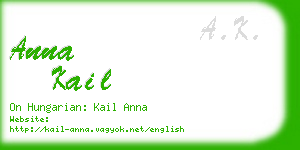 anna kail business card